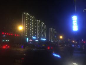 滕(teng)州中(zhong)央城A.B區