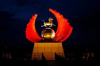 中國原子(zi)城景觀亮(liang)化工程(cheng)
